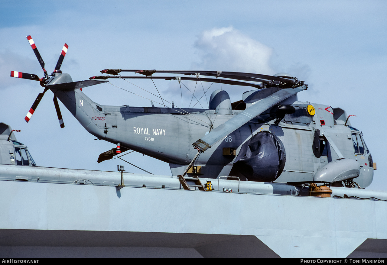 Aircraft Photo of XV649 | Westland WS-61 Sea King AEW2A | UK - Navy | AirHistory.net #257251