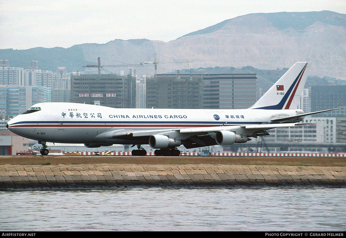 Aircraft Photo of B-160 | Boeing 747-209F/SCD | China Airlines Cargo | AirHistory.net #257318