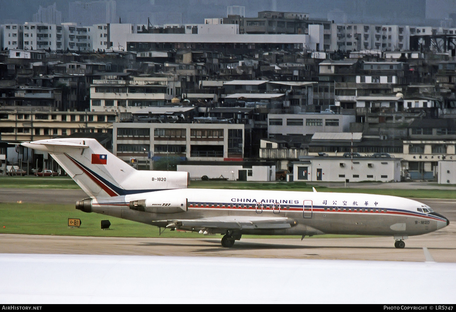Aircraft Photo of B-1820 | Boeing 727-109 | China Airlines | AirHistory.net #257362