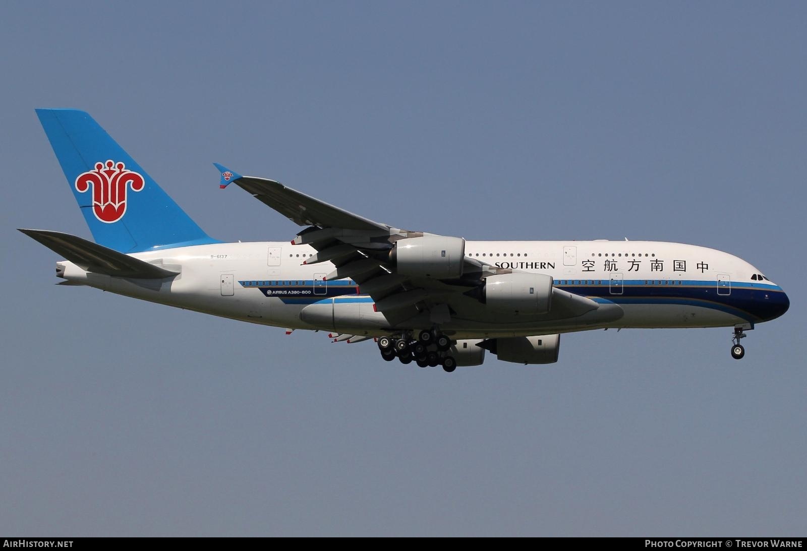 Aircraft Photo of B-6137 | Airbus A380-841 | China Southern Airlines | AirHistory.net #257763
