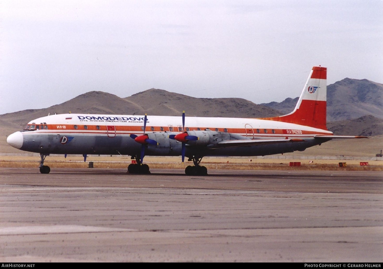 Aircraft Photo of RA-74268 | Ilyushin Il-18D | Domodedovo CAPA | AirHistory.net #257900