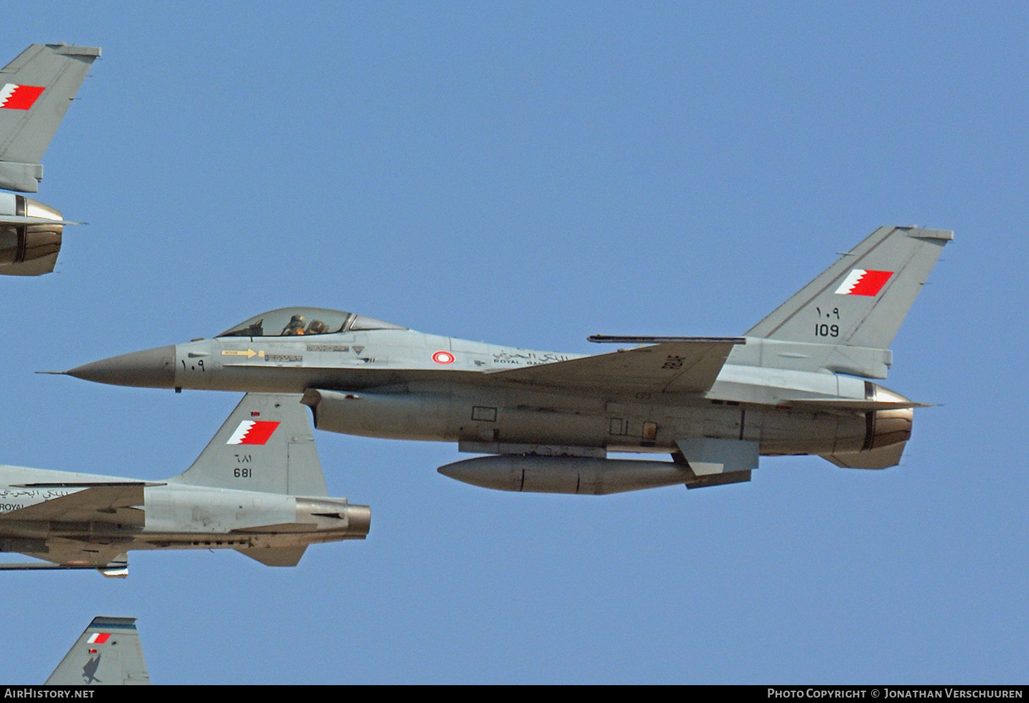 Aircraft Photo of 109 | General Dynamics F-16C Fighting Falcon | Bahrain - Air Force | AirHistory.net #257963