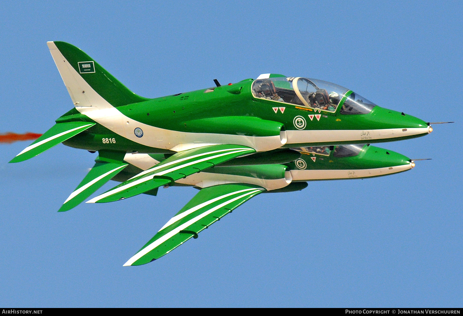 Aircraft Photo of 8816 | British Aerospace Hawk 65A | Saudi Arabia - Air Force | AirHistory.net #257997