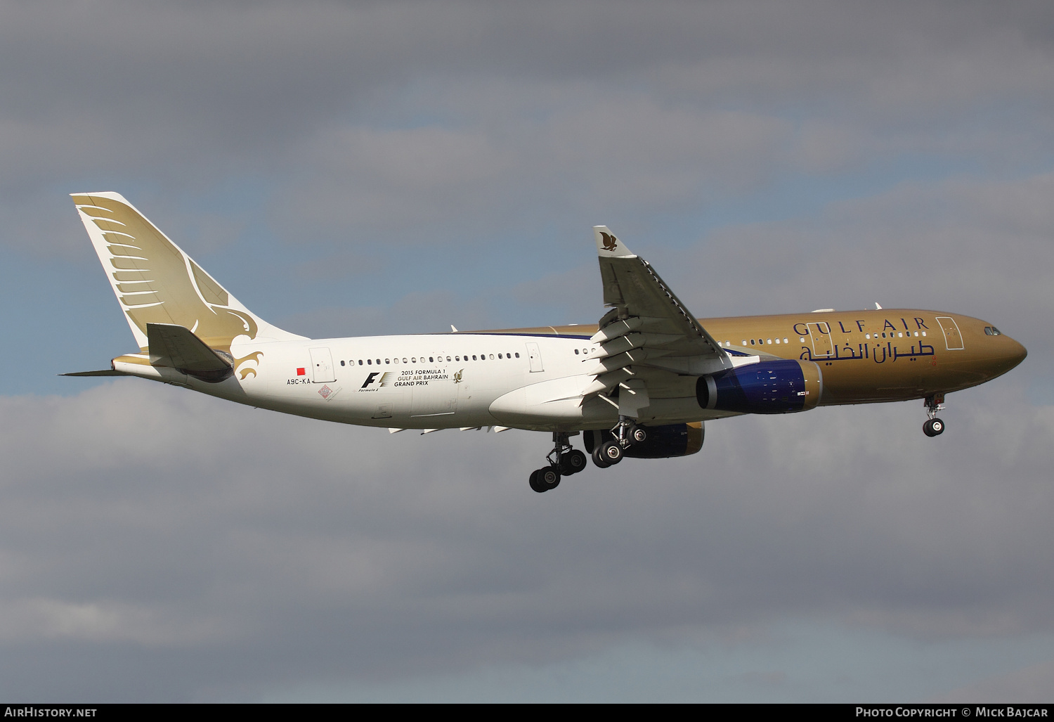 Aircraft Photo of A9C-KA | Airbus A330-243 | Gulf Air | AirHistory.net #258188