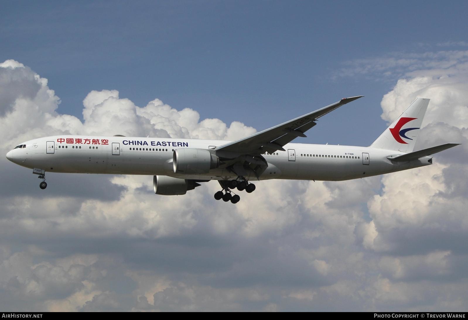 Aircraft Photo of B-7368 | Boeing 777-39P/ER | China Eastern Airlines | AirHistory.net #258514