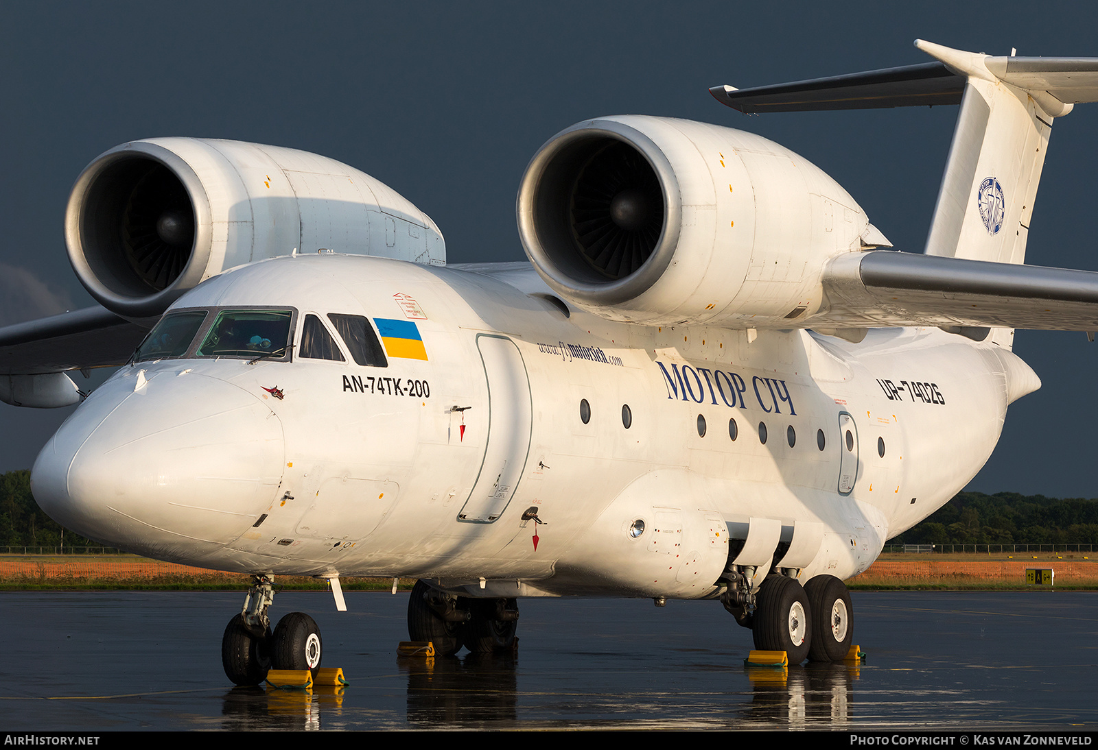 Aircraft Photo of UR-74026 | Antonov An-74TK-200 | Motor Sich | AirHistory.net #258660