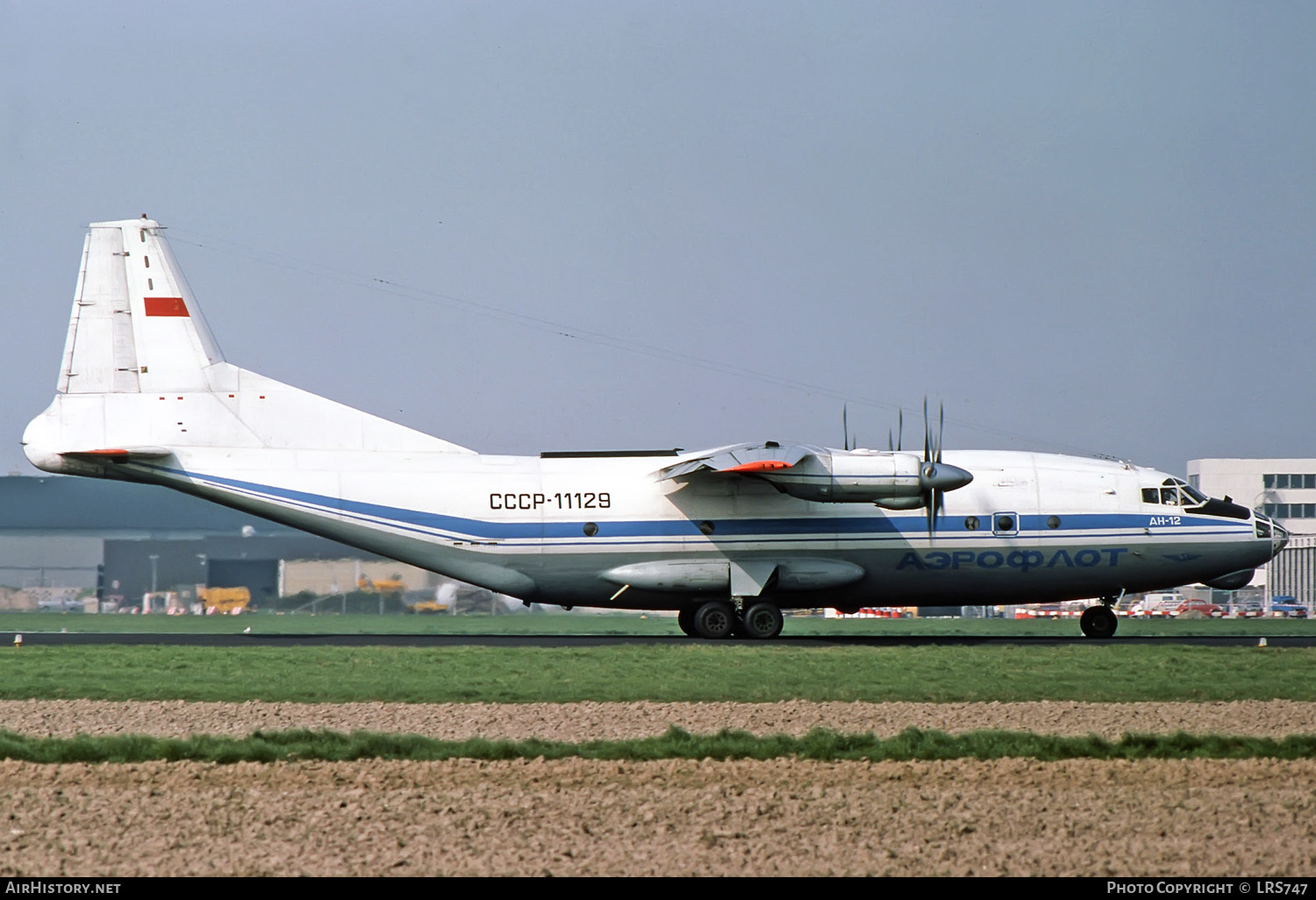 Aircraft Photo of CCCP-11129 | Antonov An-12B | Aeroflot | AirHistory.net #258684