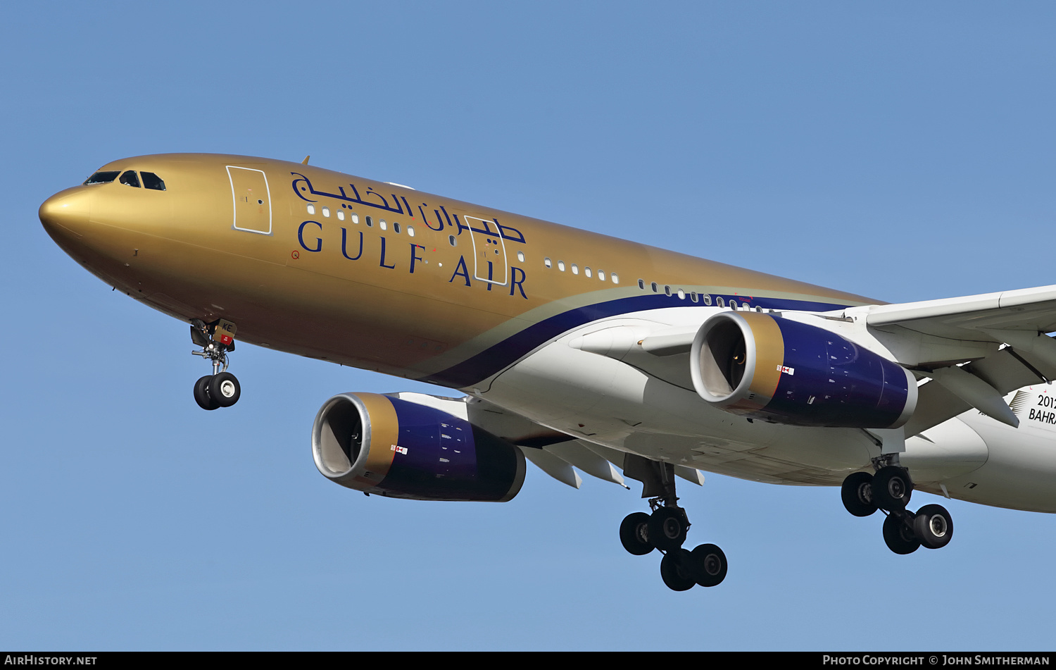 Aircraft Photo of A9C-KE | Airbus A330-243 | Gulf Air | AirHistory.net #258806