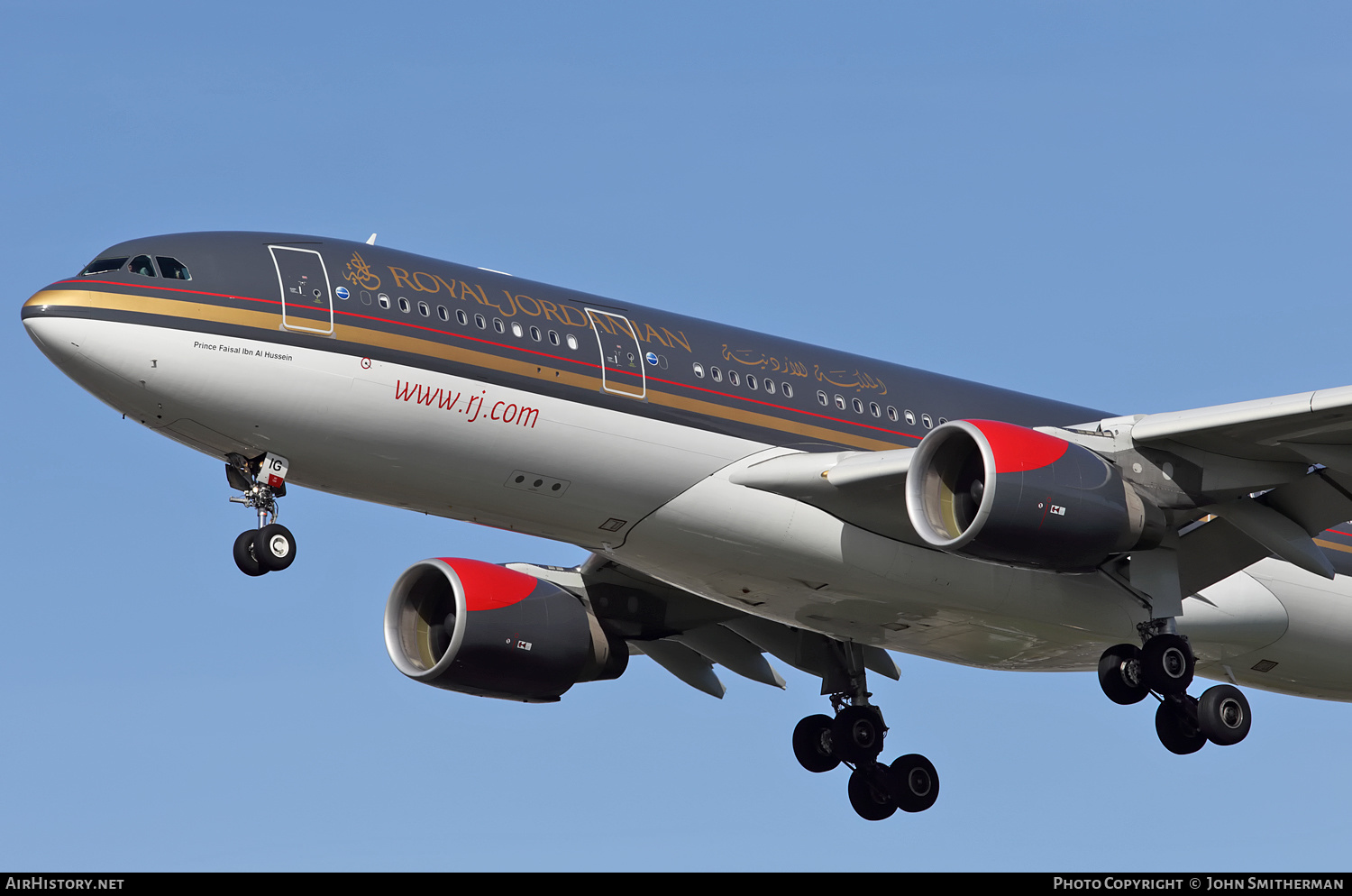 Aircraft Photo of JY-AIG | Airbus A330-223 | Royal Jordanian Airlines | AirHistory.net #258808
