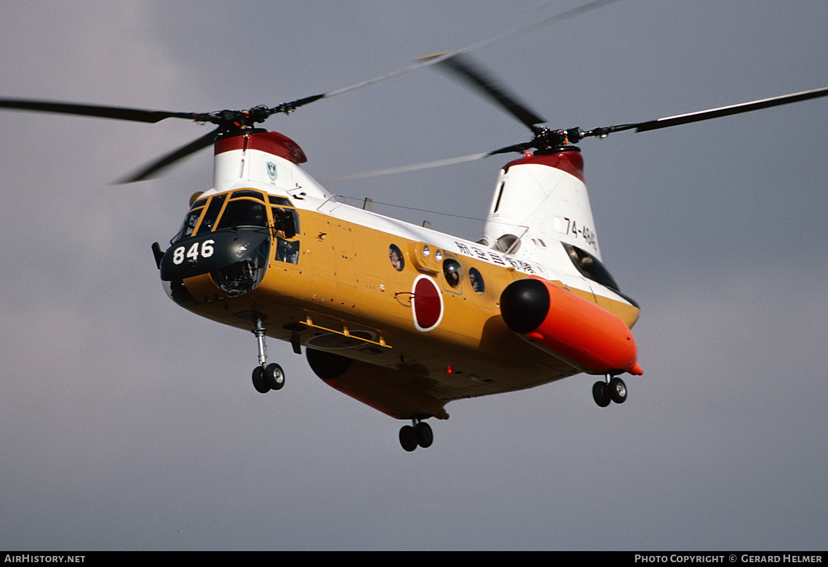 Aircraft Photo of 74-4846 | Kawasaki KV-107-IIA-5 | Japan - Air Force | AirHistory.net #258885