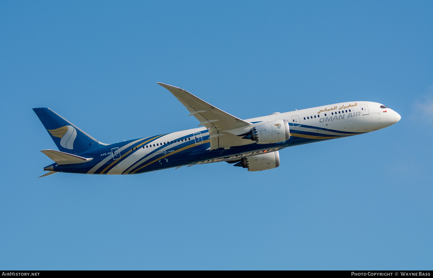 Aircraft Photo of A4O-SG | Boeing 787-9 Dreamliner | Oman Air | AirHistory.net #259133
