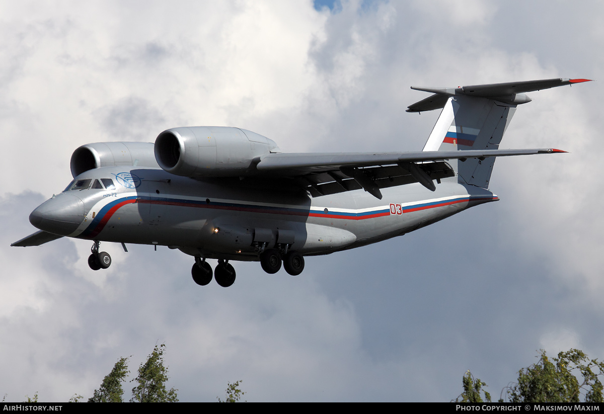Aircraft Photo of 03 red | Antonov An-72 | Russia - Air Force | AirHistory.net #259286