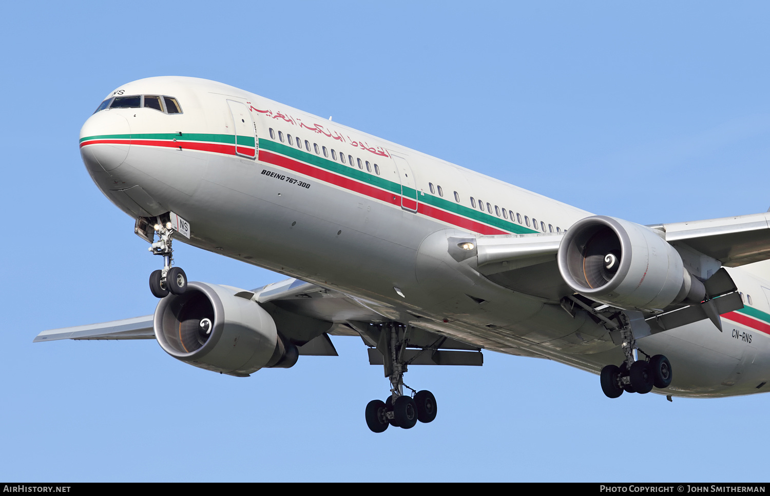 Aircraft Photo of CN-RNS | Boeing 767-36N/ER | Royal Air Maroc - RAM | AirHistory.net #259622