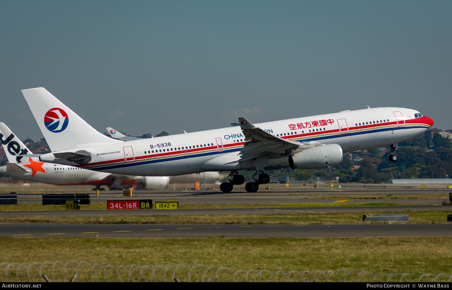 Aircraft Photo of B-5938 | Airbus A330-243 | China Eastern Airlines | AirHistory.net #260127