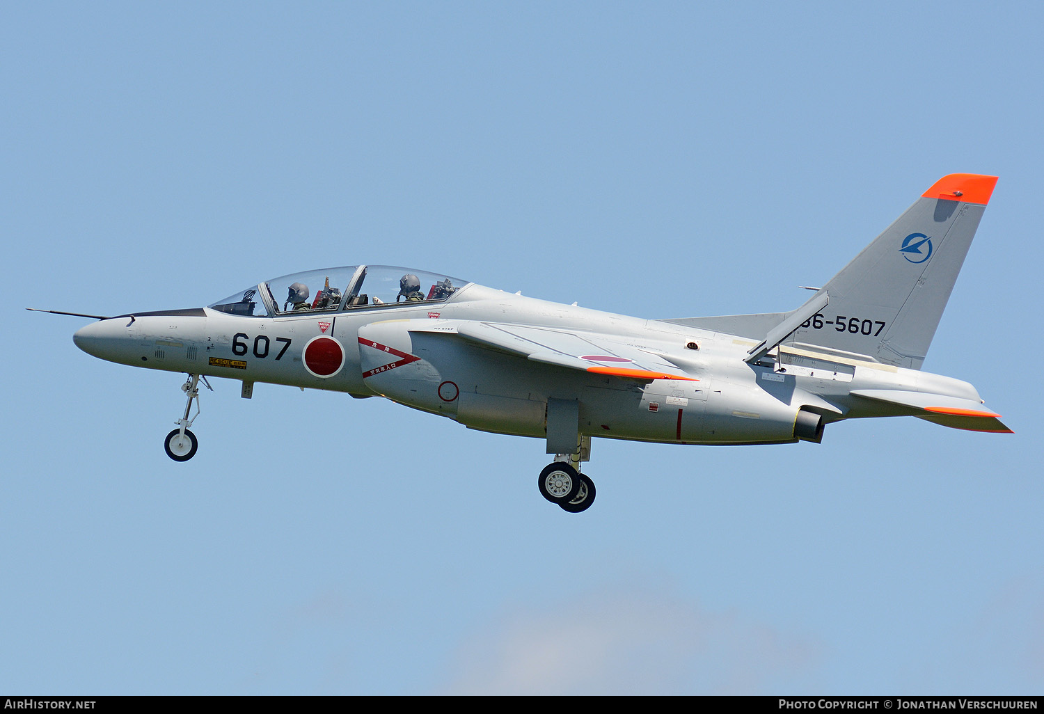 Aircraft Photo of 86-5607 | Kawasaki T-4 | Japan - Air Force | AirHistory.net #260286