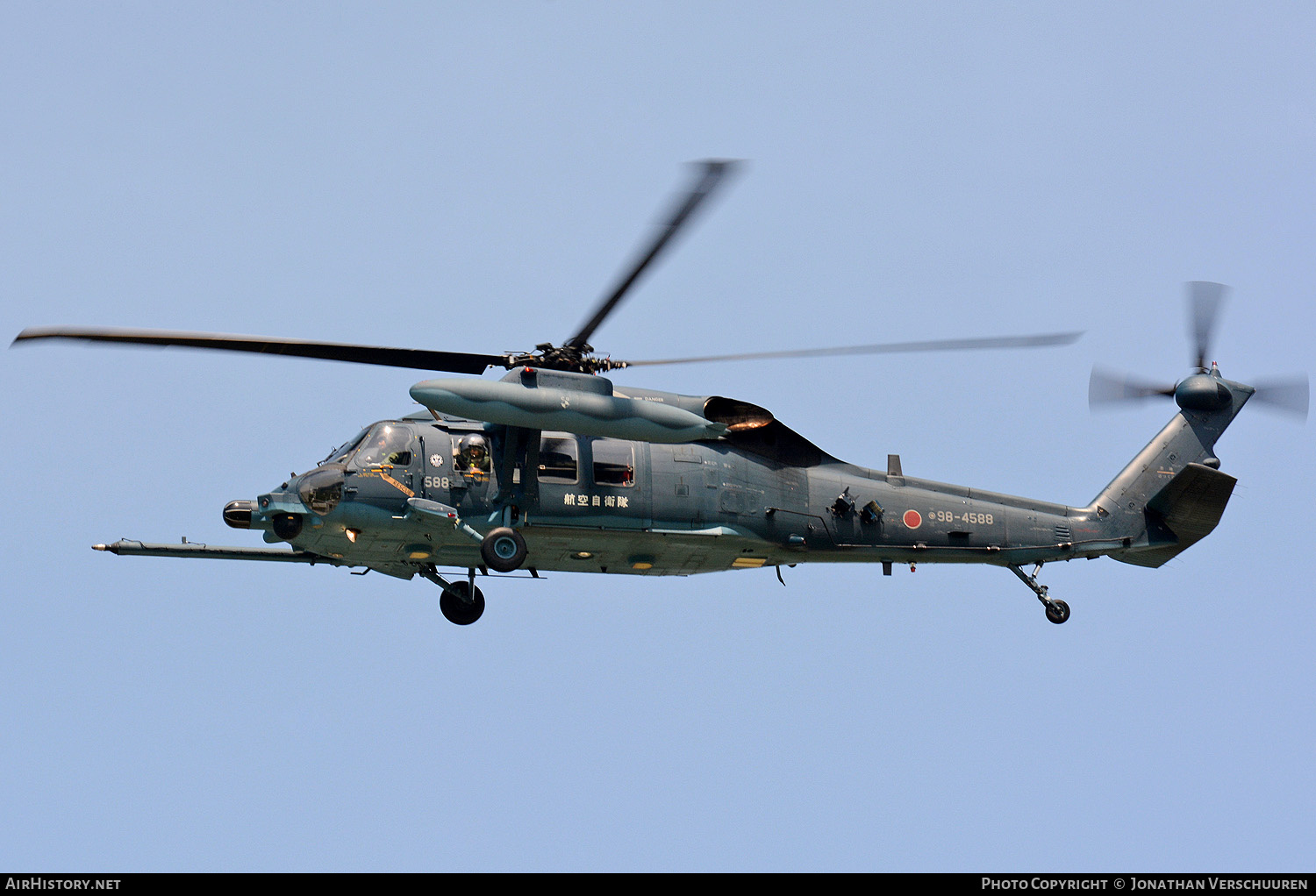 Aircraft Photo of 98-4588 | Sikorsky UH-60J (S-70A-12) | Japan - Air Force | AirHistory.net #260341