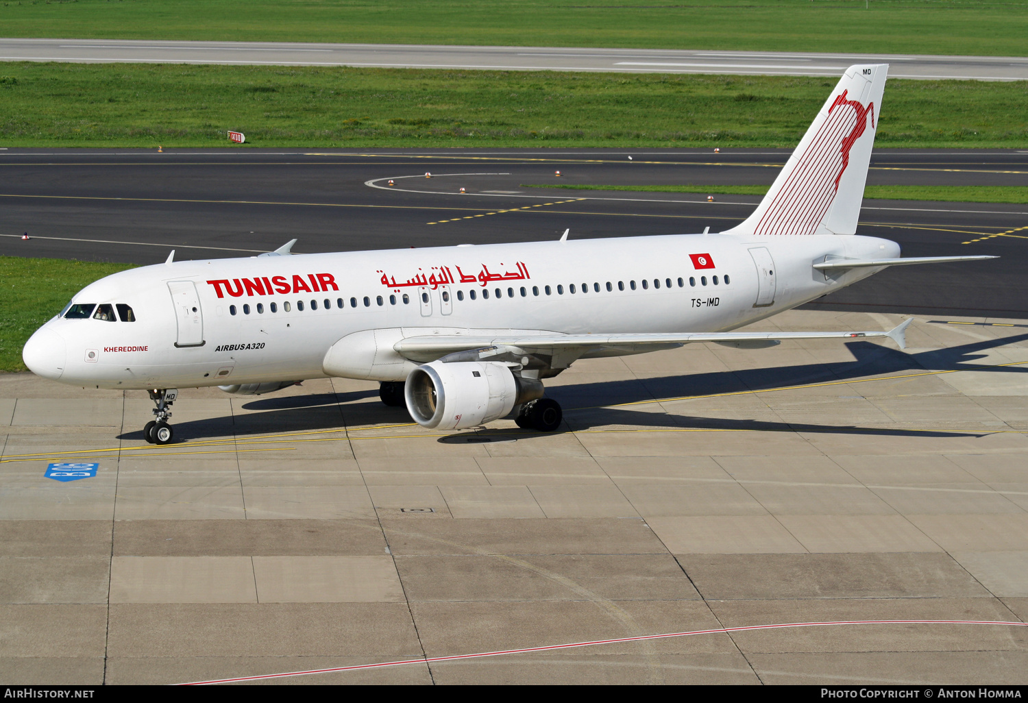 Aircraft Photo of TS-IMD | Airbus A320-211 | Tunisair | AirHistory.net #261116