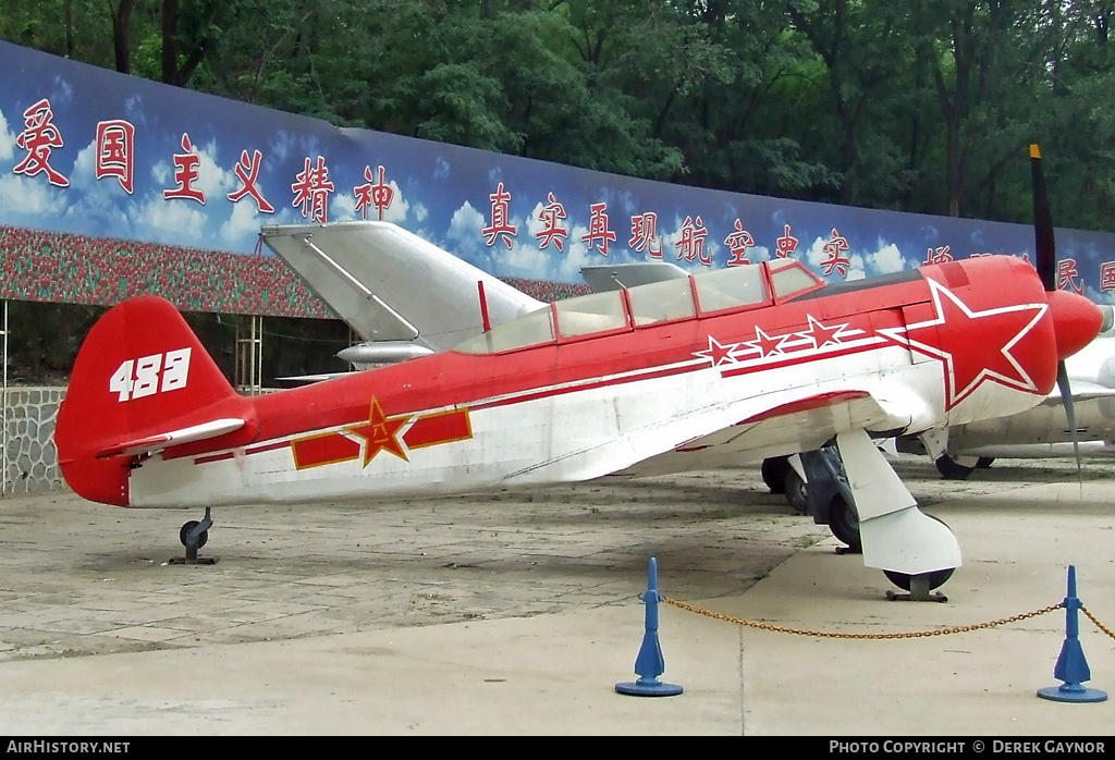 Aircraft Photo of 489 | Nanchang CJ-5 | China - Air Force | AirHistory.net #261140