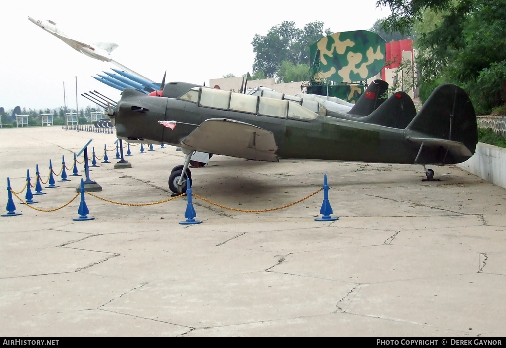 Aircraft Photo of 7608 | Nanchang CJ-5 | China - Air Force | AirHistory.net #261184
