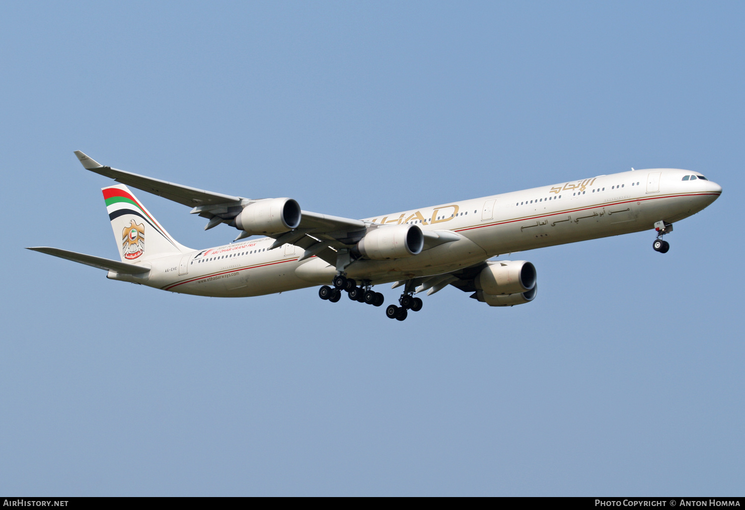 Aircraft Photo of A6-EHE | Airbus A340-642 | Etihad Airways | AirHistory.net #261353