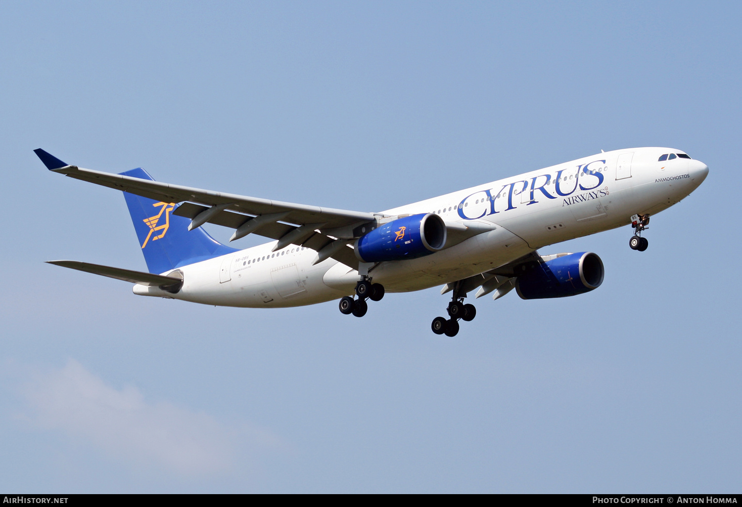 Aircraft Photo of 5B-DBS | Airbus A330-243 | Cyprus Airways | AirHistory.net #261355