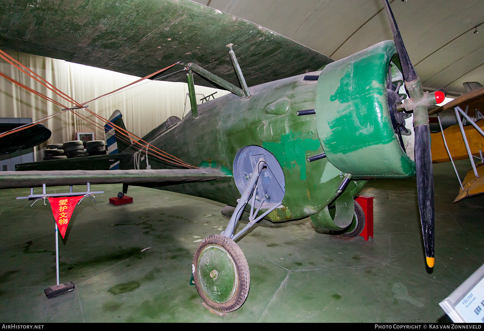 Aircraft Photo of IV-I | Curtiss Hawk III (replica) | China - Air Force | AirHistory.net #261391
