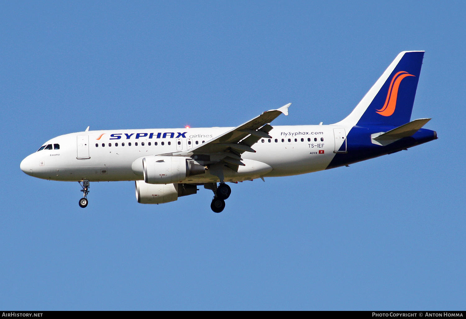 Aircraft Photo of TS-IEF | Airbus A319-112 | Syphax Airlines | AirHistory.net #261610