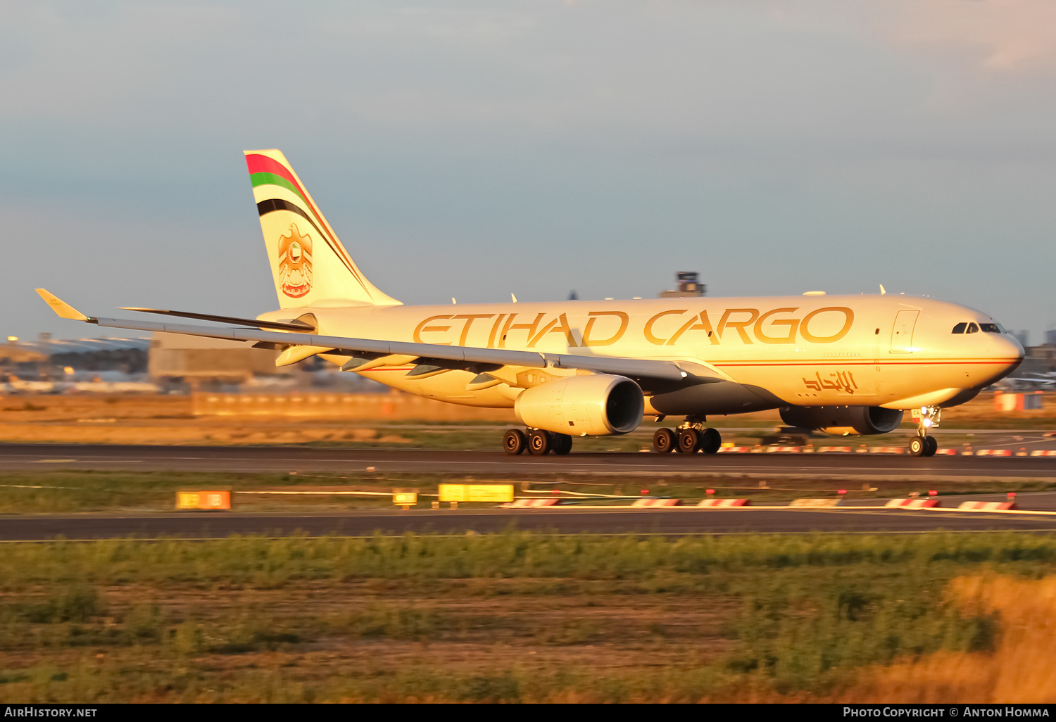 Aircraft Photo of A6-DCA | Airbus A330-243F | Etihad Airways Cargo | AirHistory.net #261730