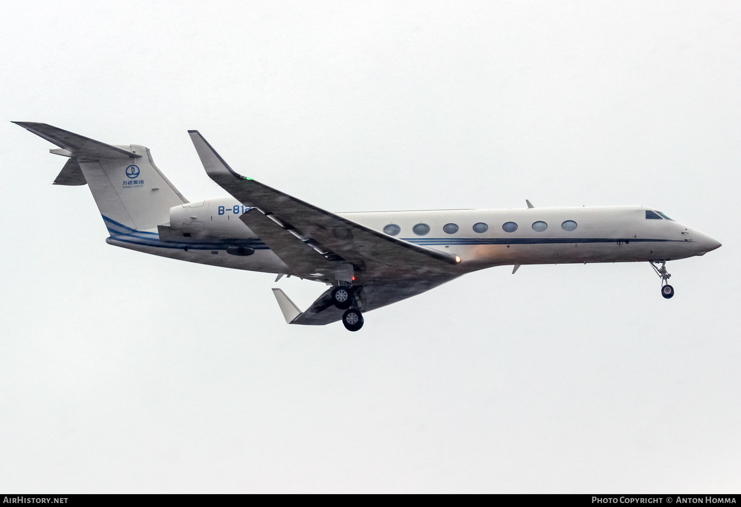 Aircraft Photo of B-8122 | Gulfstream Aerospace G-V-SP Gulfstream G550 | Wanda Group | AirHistory.net #261754