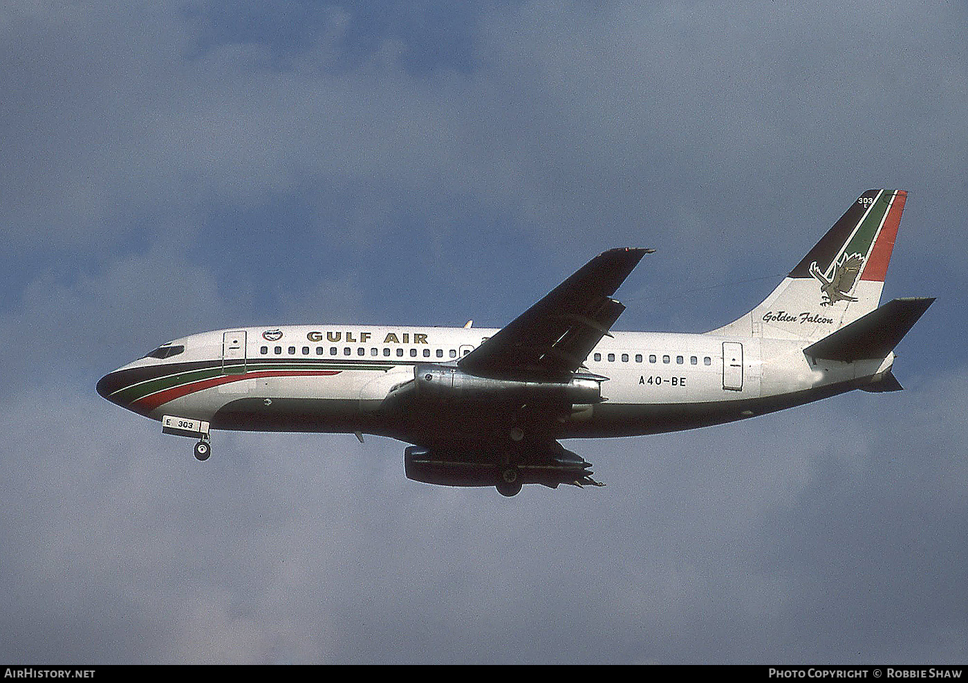 Aircraft Photo of A4O-BE | Boeing 737-2P6/Adv | Gulf Air | AirHistory.net #261777