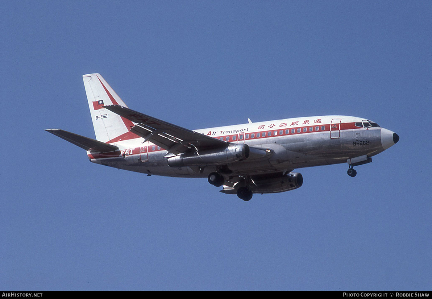 Aircraft Photo of B-2621 | Boeing 737-130 | Far Eastern Air Transport - FAT | AirHistory.net #261784