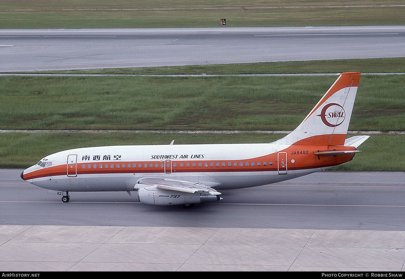 Aircraft Photo of JA8492 | Boeing 737-2Q3/Adv | Southwest Air Lines - SWAL | AirHistory.net #261790