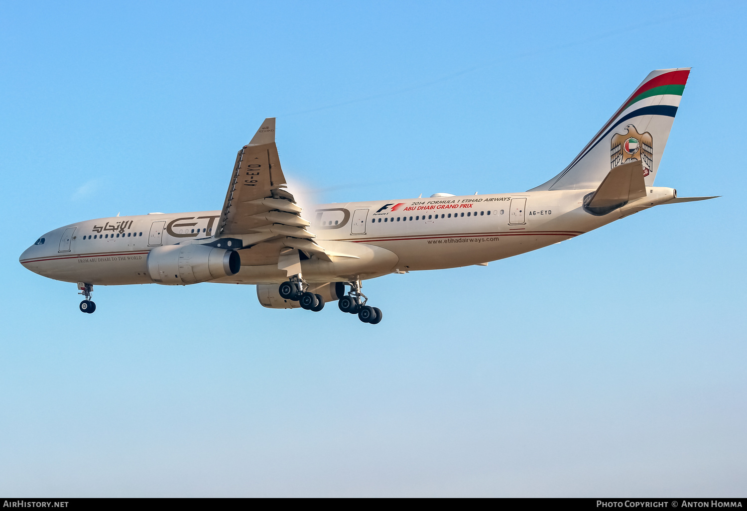 Aircraft Photo of A6-EYD | Airbus A330-243 | Etihad Airways | AirHistory.net #261851