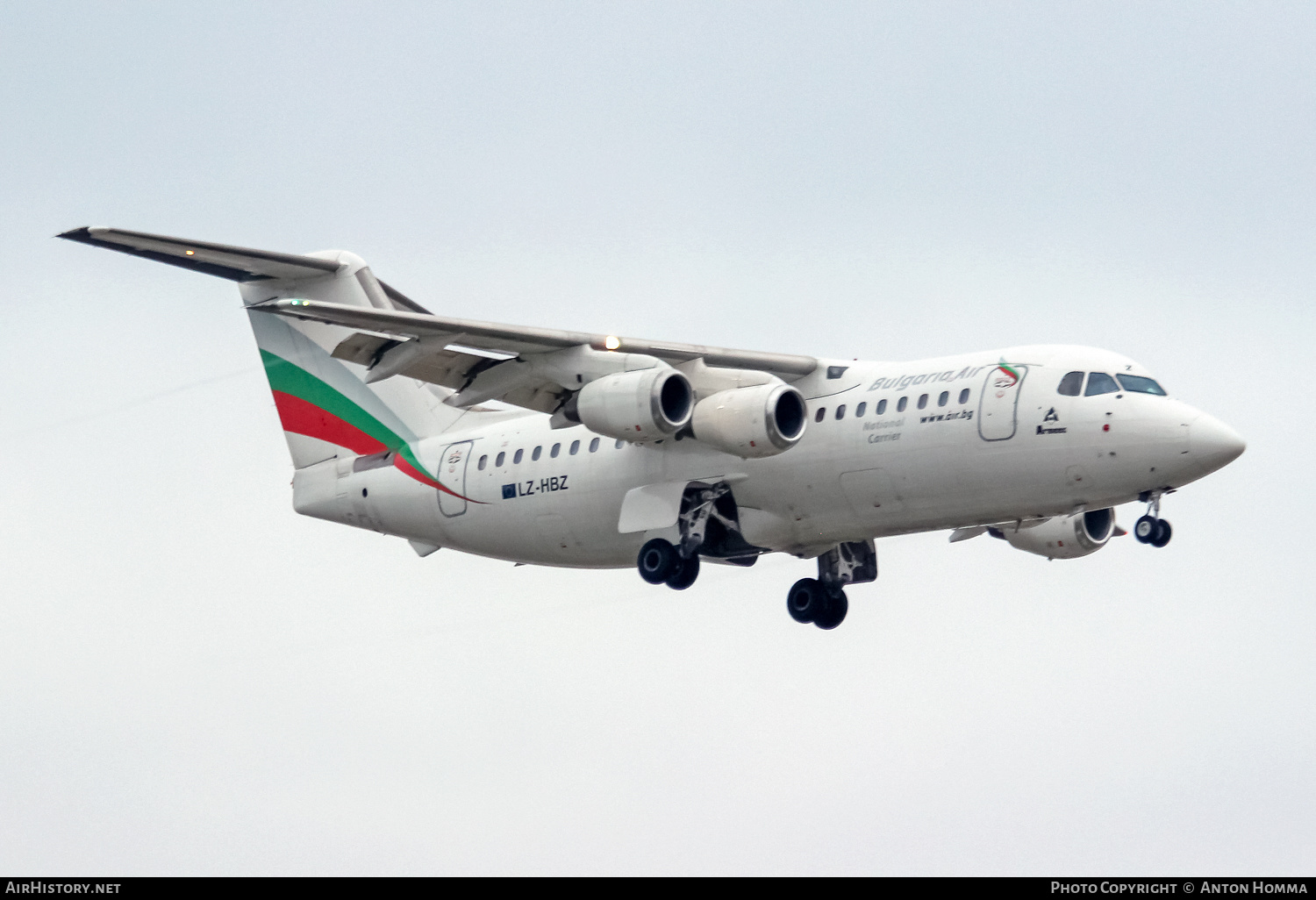 Aircraft Photo of LZ-HBZ | British Aerospace BAe-146-200 | Bulgaria Air | AirHistory.net #262041