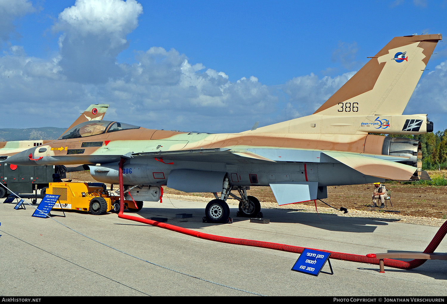 Aircraft Photo of 386 | General Dynamics F-16C Barak | Israel - Air Force | AirHistory.net #262558