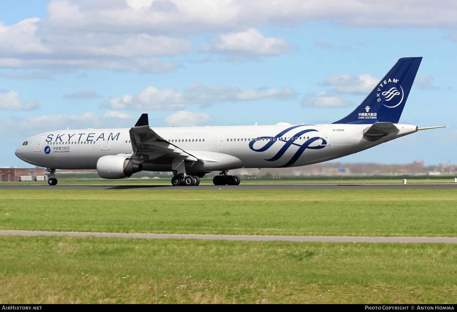 Aircraft Photo of B-5928 | Airbus A330-323E | China Southern Airlines | AirHistory.net #262798