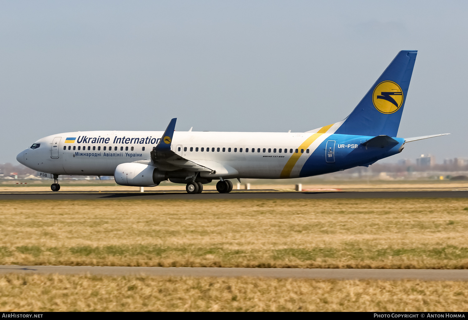 Aircraft Photo of UR-PSB | Boeing 737-8HX | Ukraine International Airlines | AirHistory.net #262806
