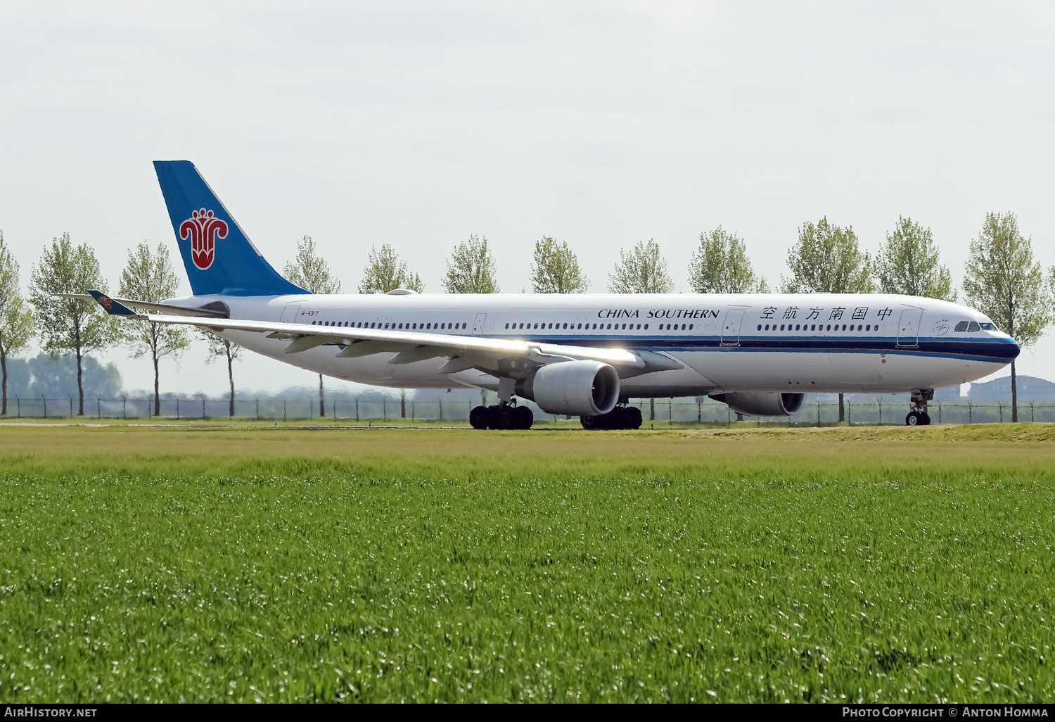 Aircraft Photo of B-5917 | Airbus A330-323E | China Southern Airlines | AirHistory.net #262857
