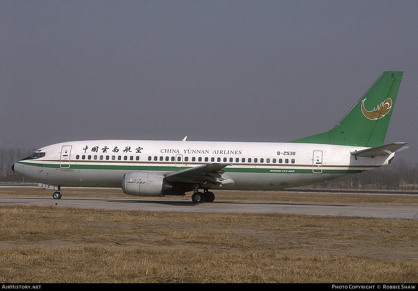 Aircraft Photo of B-2538 | Boeing 737-3W0 | China Yunnan Airlines | AirHistory.net #262944
