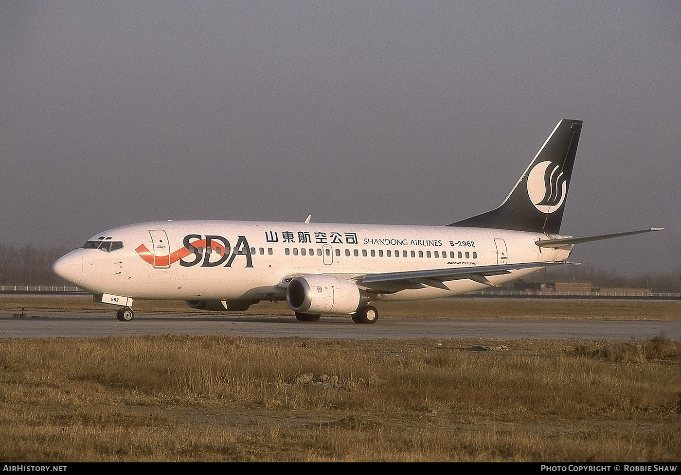 Aircraft Photo of B-2962 | Boeing 737-35H | Shandong Airlines - SDA | AirHistory.net #262947