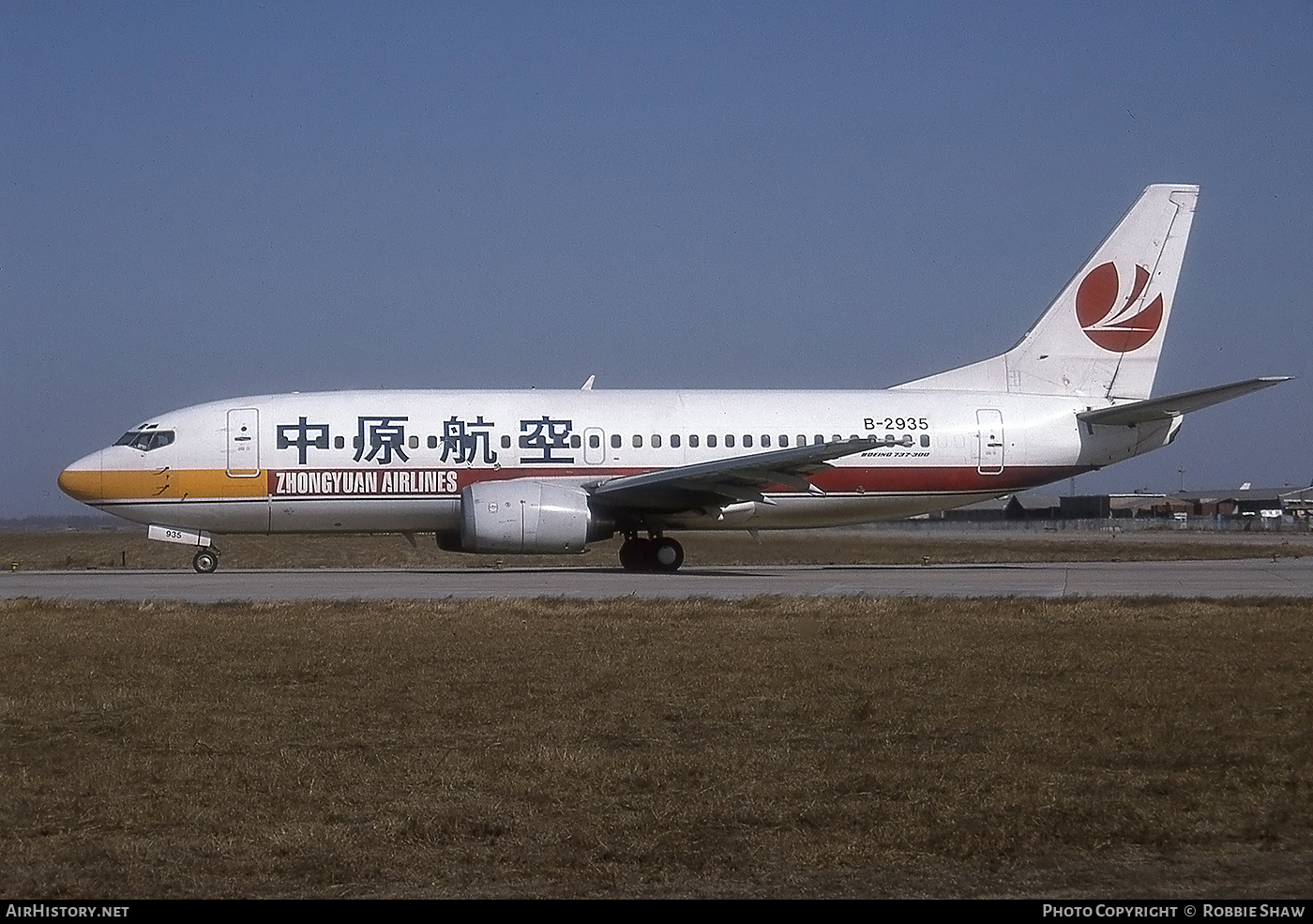 Aircraft Photo of B-2935 | Boeing 737-37K | Zhongyuan Airlines | AirHistory.net #262948