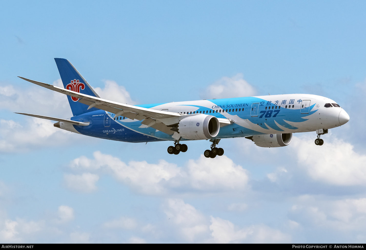 Aircraft Photo of B-2737 | Boeing 787-8 Dreamliner | China Southern Airlines | AirHistory.net #263026