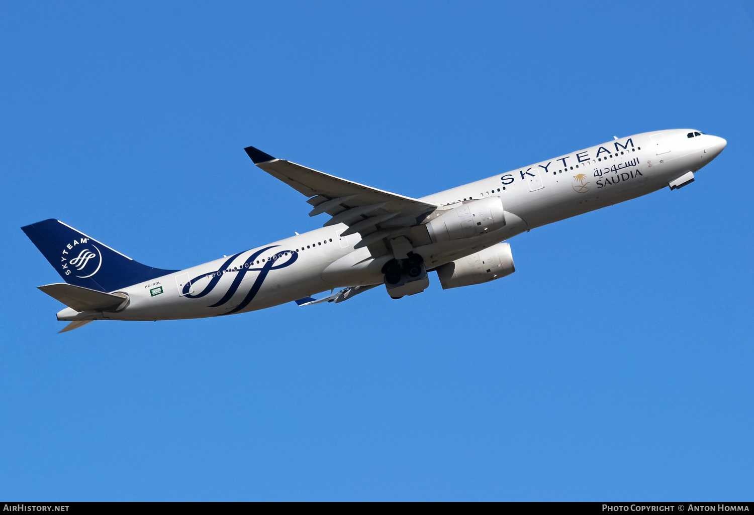 Aircraft Photo of HZ-AQL | Airbus A330-343E | Saudia - Saudi Arabian Airlines | AirHistory.net #263033