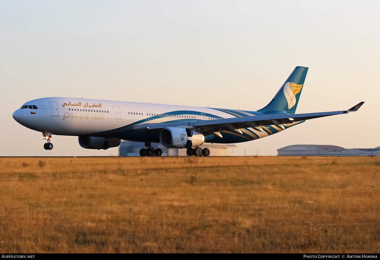 Aircraft Photo of A4O-DH | Airbus A330-343E | Oman Air | AirHistory.net #263059