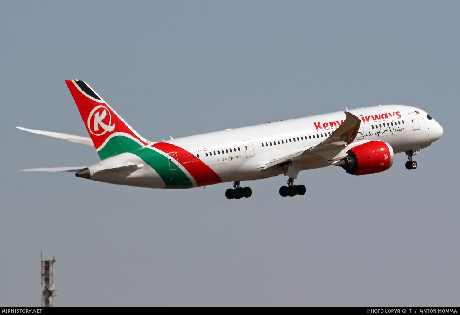 Aircraft Photo of 5Y-KZD | Boeing 787-8 Dreamliner | Kenya Airways | AirHistory.net #263065