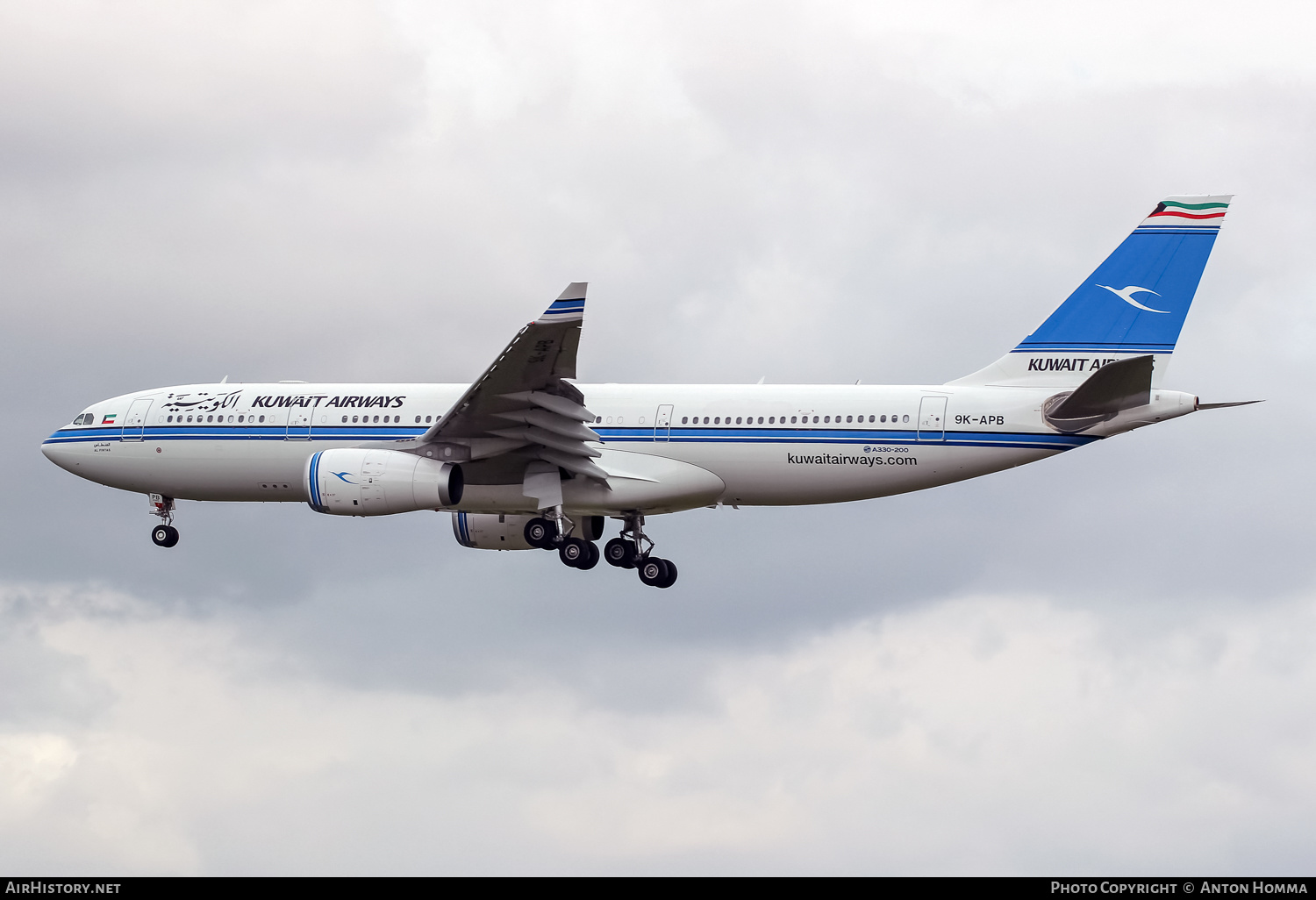 Aircraft Photo of 9K-APB | Airbus A330-243 | Kuwait Airways | AirHistory.net #263204