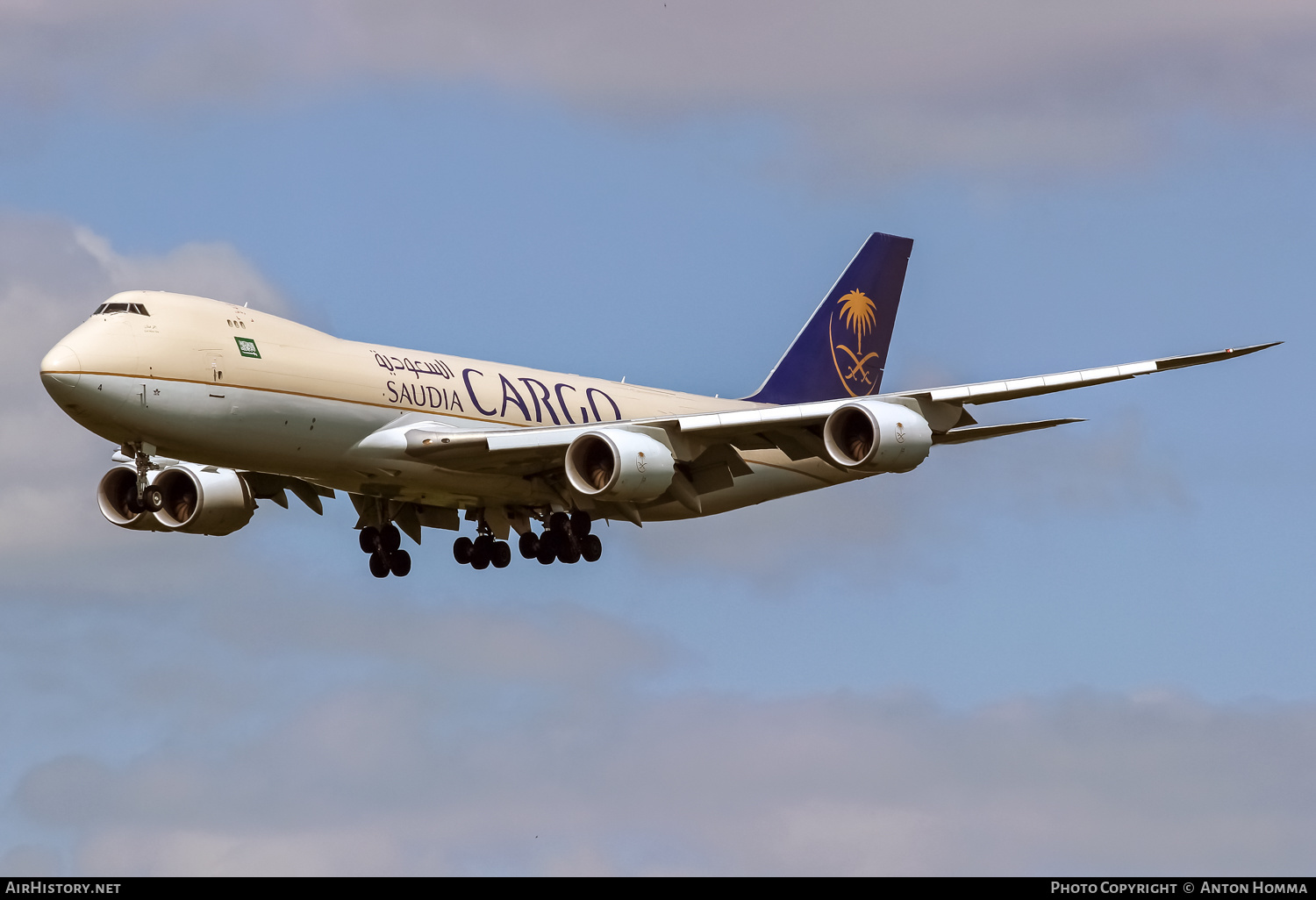 Aircraft Photo of HZ-AI4 | Boeing 747-87UF/SCD | Saudia - Saudi Arabian Airlines Cargo | AirHistory.net #263242