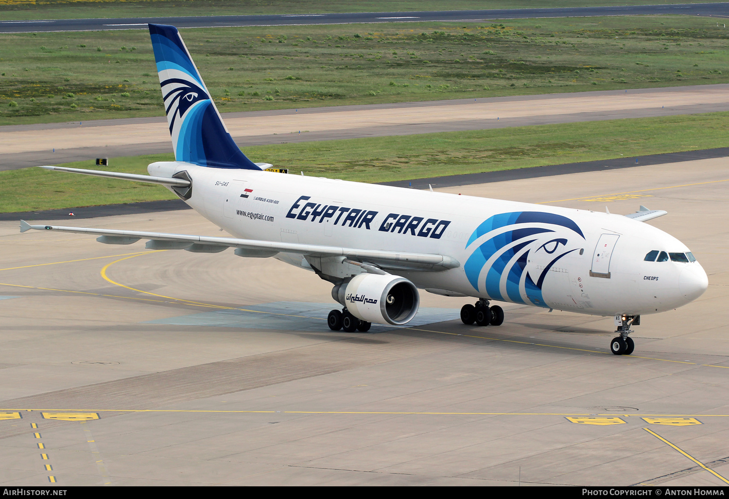 Aircraft Photo of SU-GAS | Airbus A300B4-622R | EgyptAir Cargo | AirHistory.net #263285