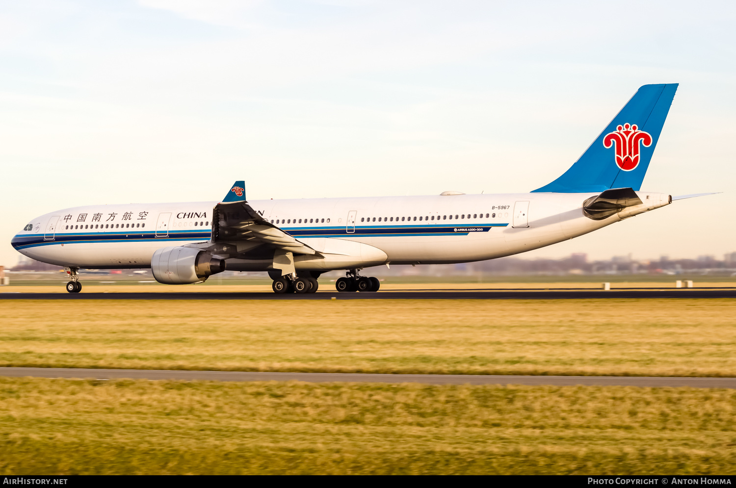 Aircraft Photo of B-5967 | Airbus A330-323E | China Southern Airlines | AirHistory.net #263359