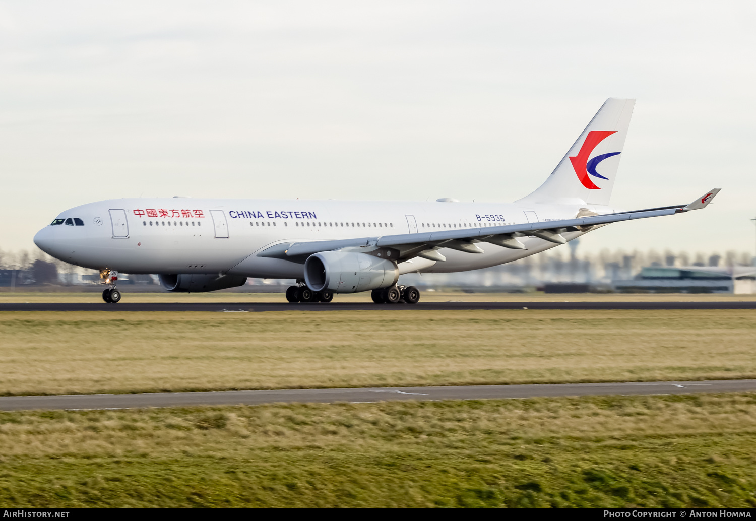 Aircraft Photo of B-5936 | Airbus A330-243 | China Eastern Airlines | AirHistory.net #263367